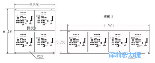 如圖9所示在兩種拼板中PCB單元的排列方式不同。拼板方式是V-CUT。這兩種拼板尺寸有明顯的的差異，將導(dǎo)致各自所需的生產(chǎn)拼板尺寸改變-深圳宏力捷