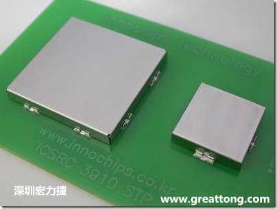 將屏蔽罩(shielding can)安裝于屏蔽夾(SMT shielding clip)之后的樣子。