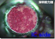 紅墨水染紅測試分析-IC面，判退，破裂 