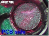 紅墨水染紅測試分析-PCB面，判退，破裂