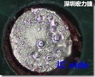 紅墨水染紅測試分析-IC面，判退，