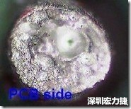 孔洞 紅墨水染紅測試分析-PCB面，判退，孔洞