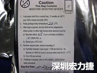 元件的MSL標簽注明了敏感等級5、密封日期和烘烤指南。